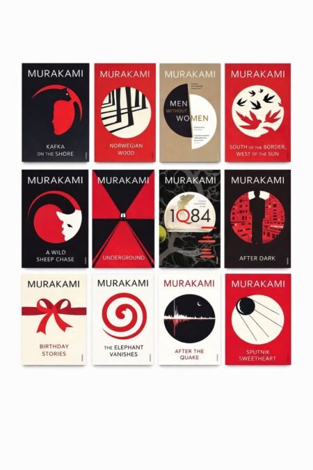 Murakami Complete Books Combo Box Set (Pack of 12 Books)